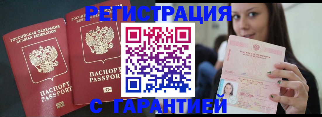форма 3 в Сургуте